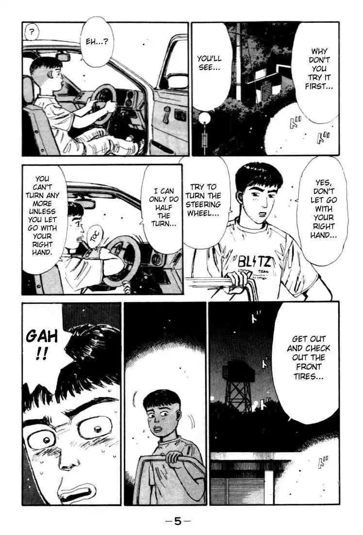 Initial D Chapter 33 5